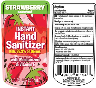 Image (1.8 Oz Hand Sanitizer Labels Strawberry)